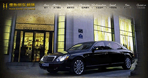 ������܇���U