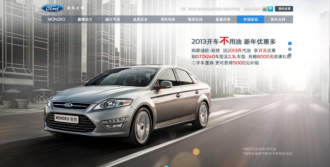 �����������ɵϚW