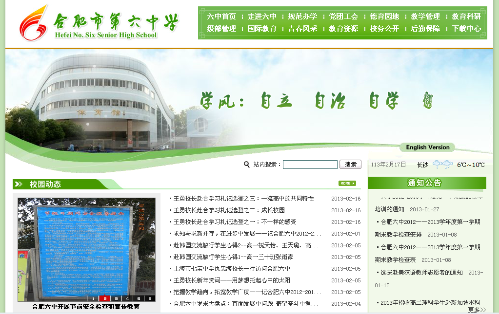 �Ϸʵ����ЌW