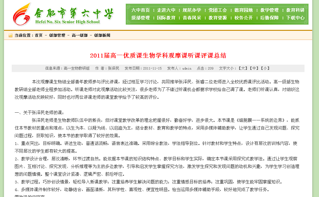 �Ϸʵ����ЌW