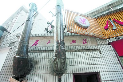 �Lɳ�²ˈ@���Wվ