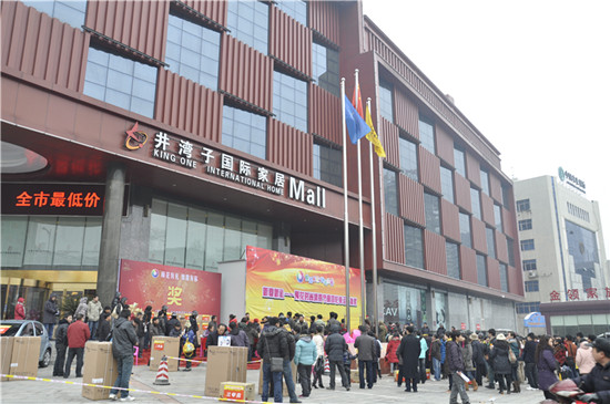 �Lɳ���������W(w��ng)վ