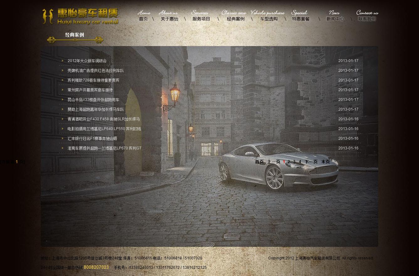 ������܇���U