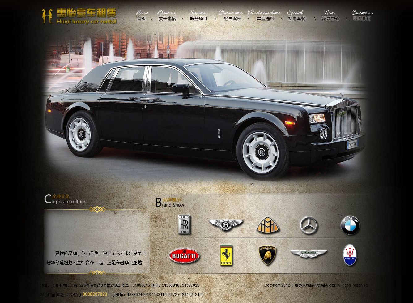 ������܇���U