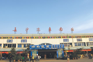 �L(zh��ng)ɳ��܇��վ���W(w��ng)վֵ�����εľW(w��ng)�j(lu��)��˾