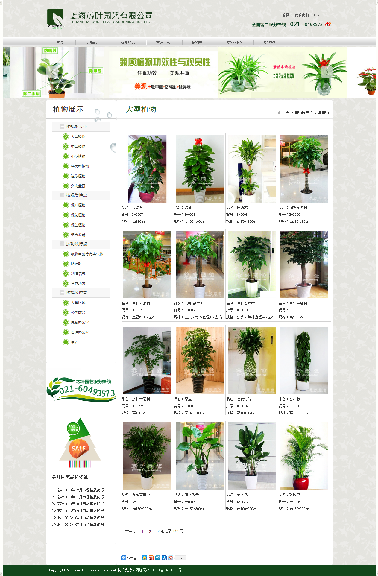 о�~�@ˇ�aƷ�