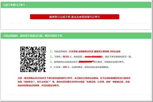 ����ԇ�þWվ���Mُ����ӯ��