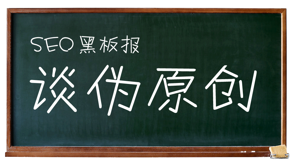 ԭ������