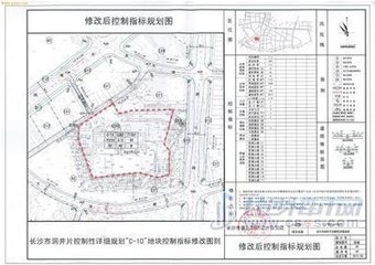 �Lɳ����������Wվ�Ĺ�˾�����҆᣿