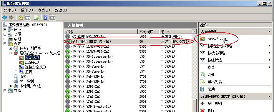 �����Ʒ���(w��)���˿��O(sh��)��