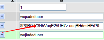 wordpress數據用戶表密碼修改為:”5d41402abc4b2a76b9719d911017c592″